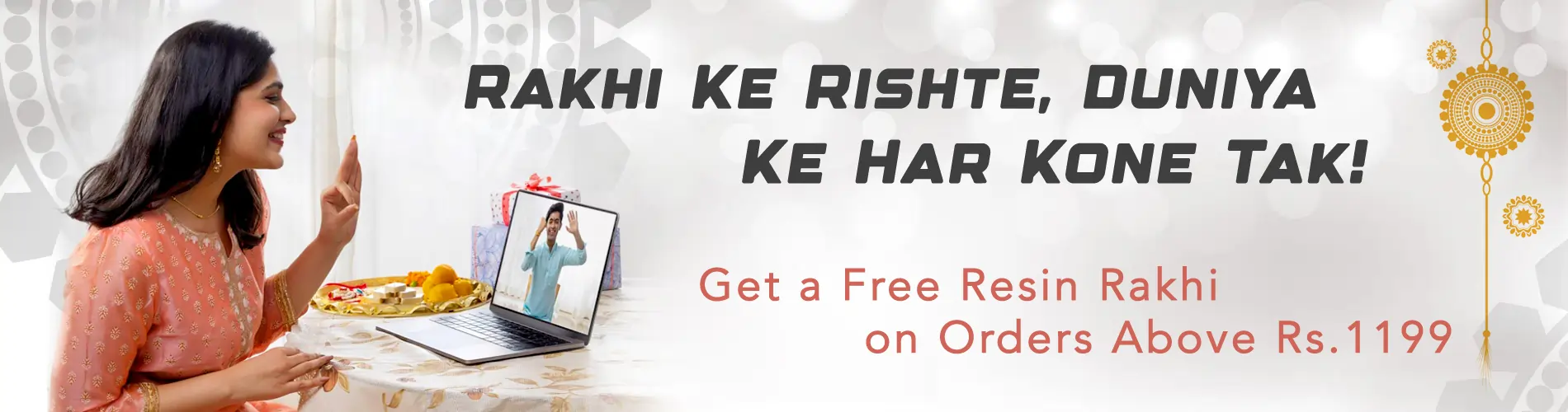 687dfeb61a928_RAKHI PC BANNER FINAL copy