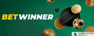 Explore the Exciting Features of BetWinner App APK