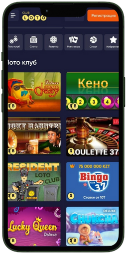 Увлекательный мир Loto как игра может изменить вашу жизнь